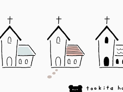 √画像をダウンロード ウエディング イラスト 白黒 299783