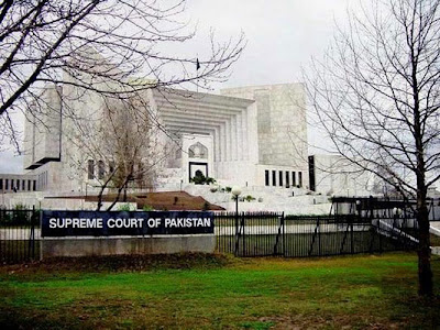 Pakistan Supreme Court Wallpapers