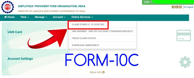 epf pension withdrawal process