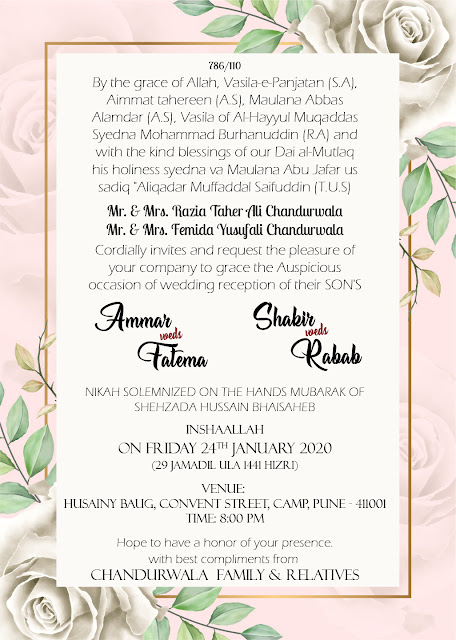 Wedding Invitation - Whatsapp Post