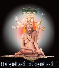 IIShri Swami SamarthII