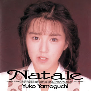[音楽 – Album] Yuko Yamaguchi – Natale (1989.11.28/Flac/RAR)