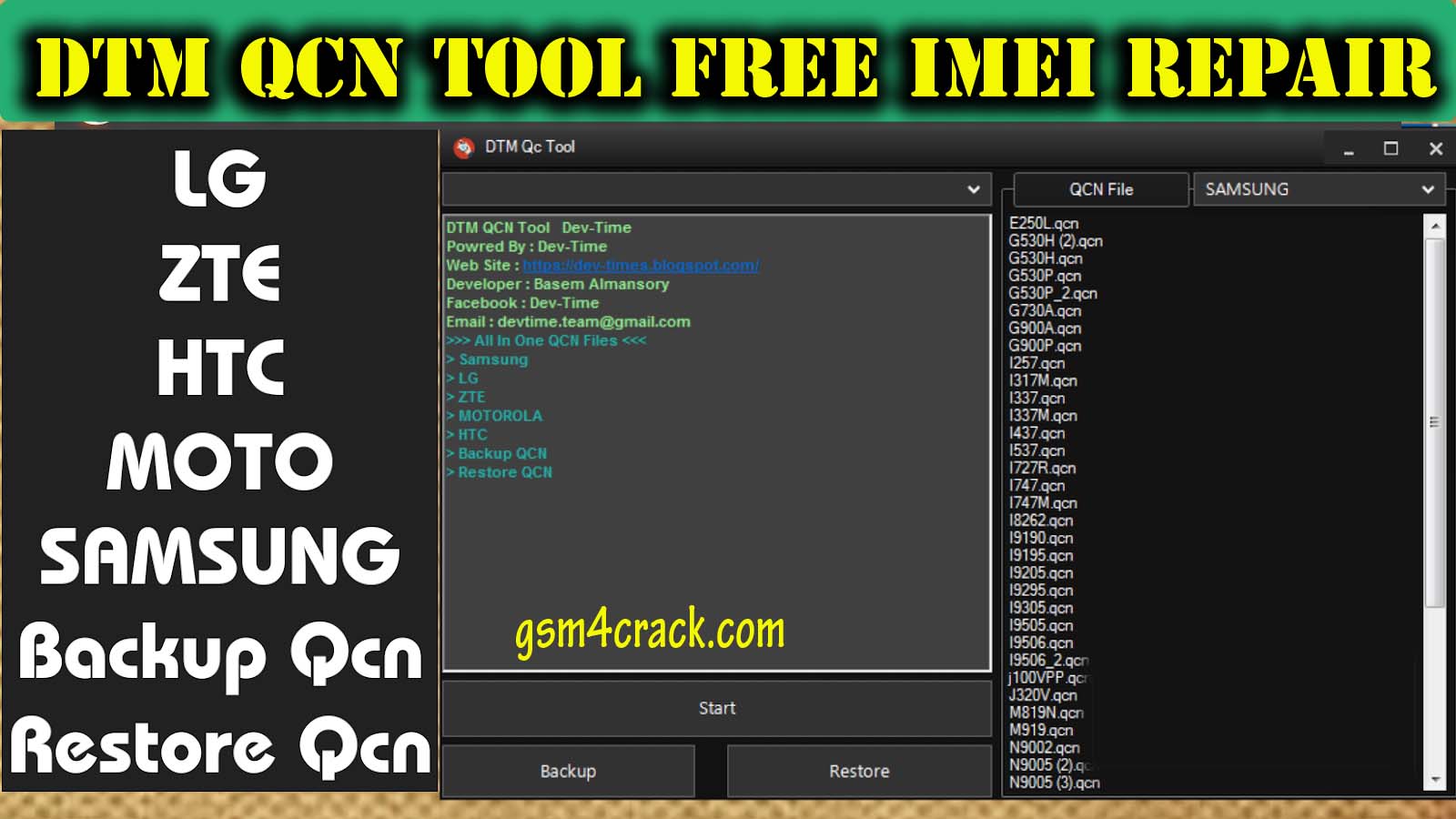 Dtm Qcn Tool Best Samsung Lg Htc Motorola Zte Imei Network Repair Tool 2020 Free