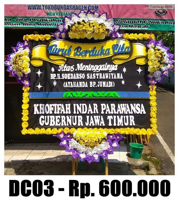 Toko Bunga Papan Turut Berduka Cita di Sragen