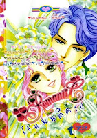 การ์ตูน Series Romantic เล่ม 18