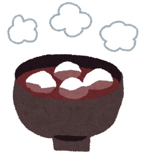おしるこのイラスト かわいいフリー素材集 いらすとや おしるこのイラスト かわいいフリー素材集 いらすとや