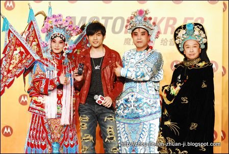 周杰伦专辑:zhoujielunzhuanji-59560
