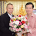 อวยพรวันคล้ายวันเกิด ดร.พีรวัฒน์ ประธานกต.ตร. กทม.(ภาคประชาชน)-ปธ.ที่ปรึกษาสนง.จเรตำรวจ-ปธ.ที่ปรึกษา ผบช.ภ.5-กต.ตร.จว.นนทบุรี
