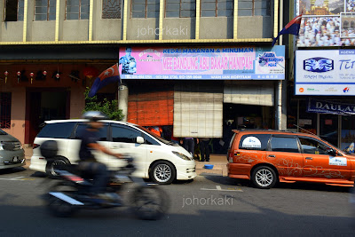 Mee-Bandung-Muar-Johor
