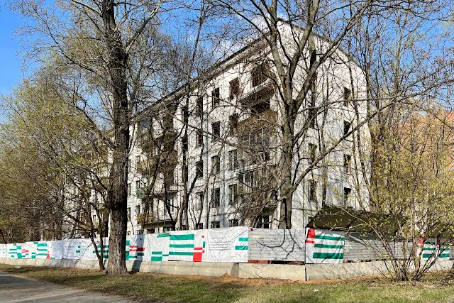 улица Плющева, бывший жилой дом 1969 года постройки