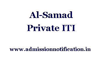 Al-Samad Private Industrial Training Institute Admission, Ranking, Reviews, Fees and Placement