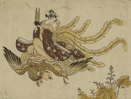 Woman Riding a Phoenix