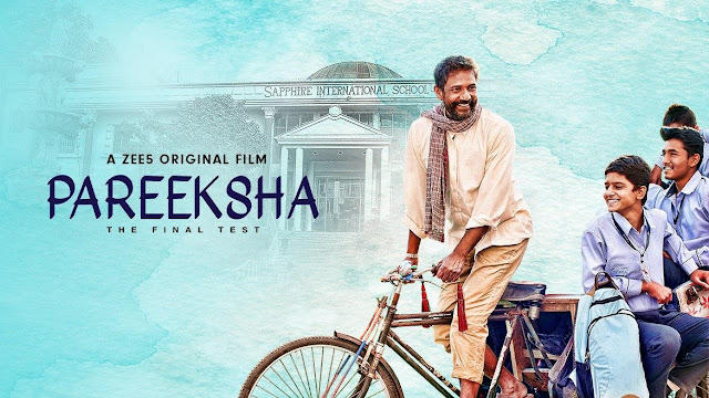 Pareeksha full movie download link latest 2020