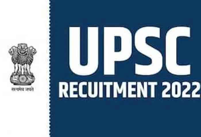 New Delhi, India, News, Top-Headlines, Latest-News, PSC, Job, Online, UPSC Recruitment 2022: Apply For Posts; Check Eligibility Here.