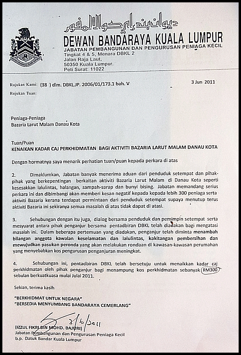 PERSATUAN PENIAGA PENIAGA UPTOWN DANAU KOTA TAMAN SETAPAK 