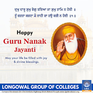 Heartiest wishes to you and your family on this auspicious occasion of Guru Nanak Jayanti. May this Gurpurab bring you joy and happiness in life.