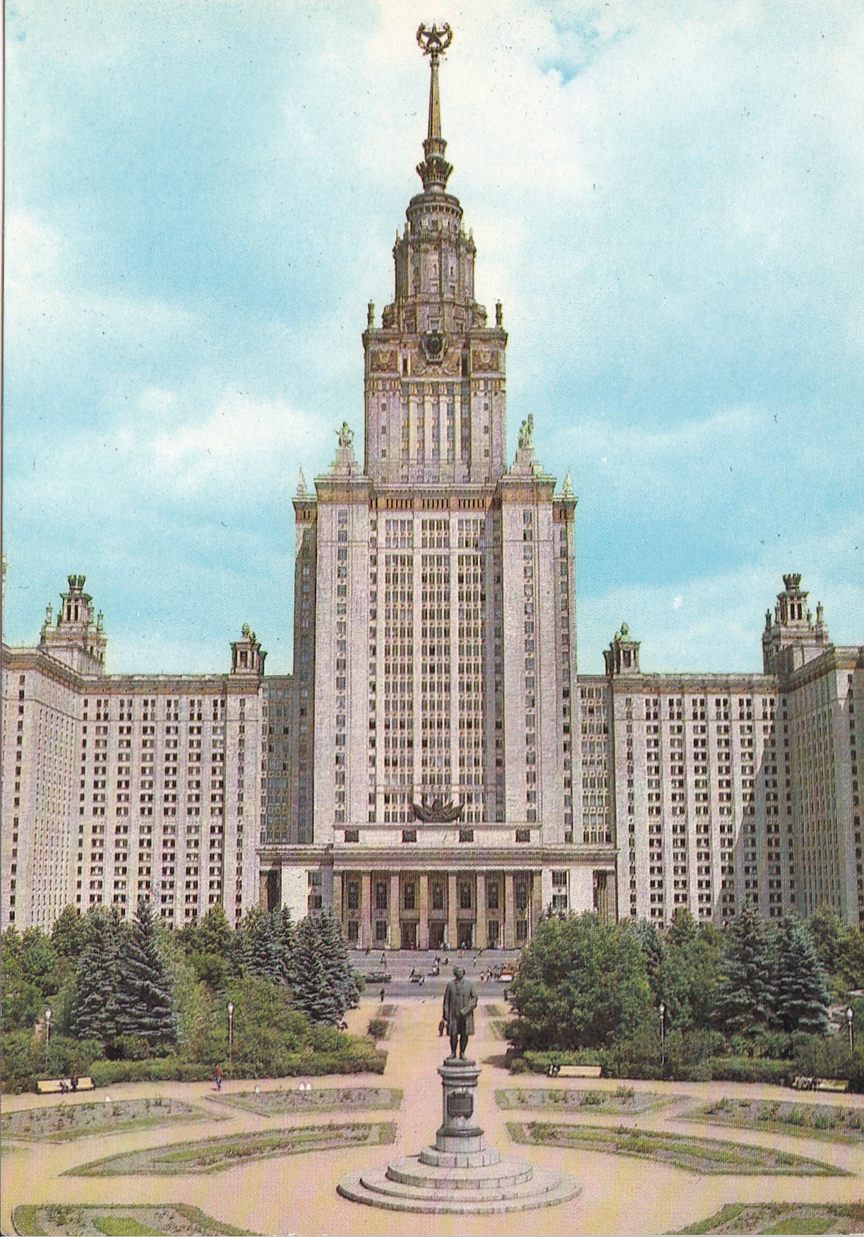 Фото университета имени ломоносова в москве. Университет Ломоносова. Московский государственный университет имени м.в. Ломоносова. МГУ - Московского государственного университета имени Ломоносова.. Сталинские высотки МГУ.