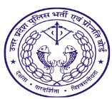 UP Police Recruitment and Promotion Board