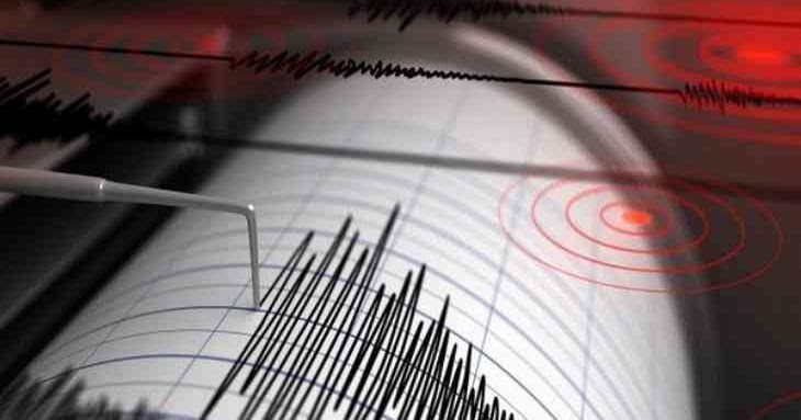 Apa yang Disebut Seismologi? Belajar Sampai Mati, belajarsampaimati.com, hoeda manis
