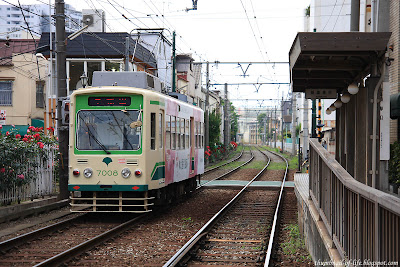 Tokyo Tram