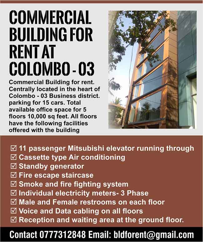 Commercial Building for Rent at Colombo - 03.