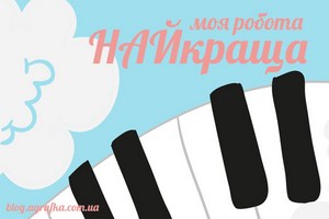 Топ Agrafka