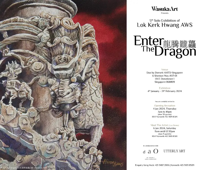 Happenings: Usher in the Year of the Dragon and Unlock Prosperity with Dao by Dorsett AMTD Singapore