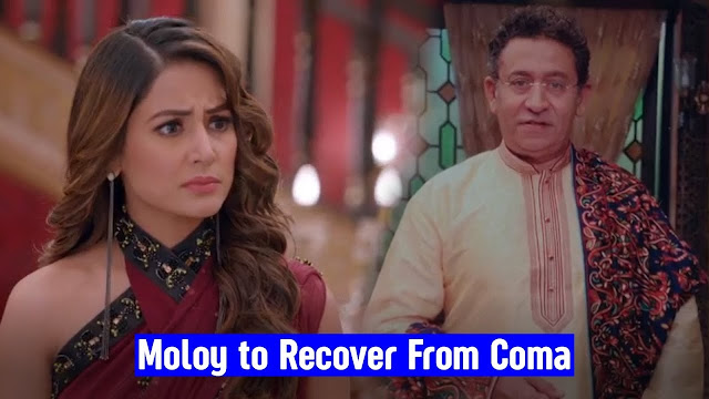 Big Twist : Moloy Basu back to close the chapter of evil Komolika in Kasauti Zindagi Ki 2