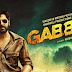 Gabbar is Back Full Movie Free Download