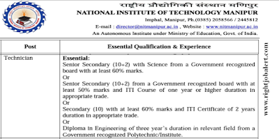 ITI Technician Jobs in National Institute of Technology, Manipur