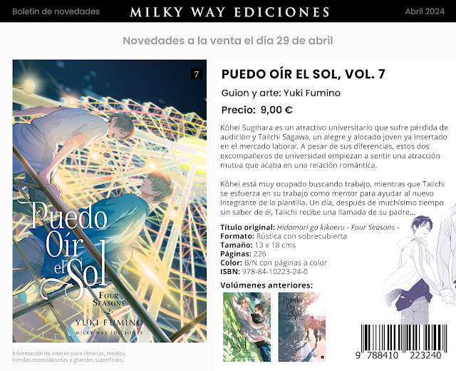 Puedo oír el sol Vol.7 - Yuki Fumino