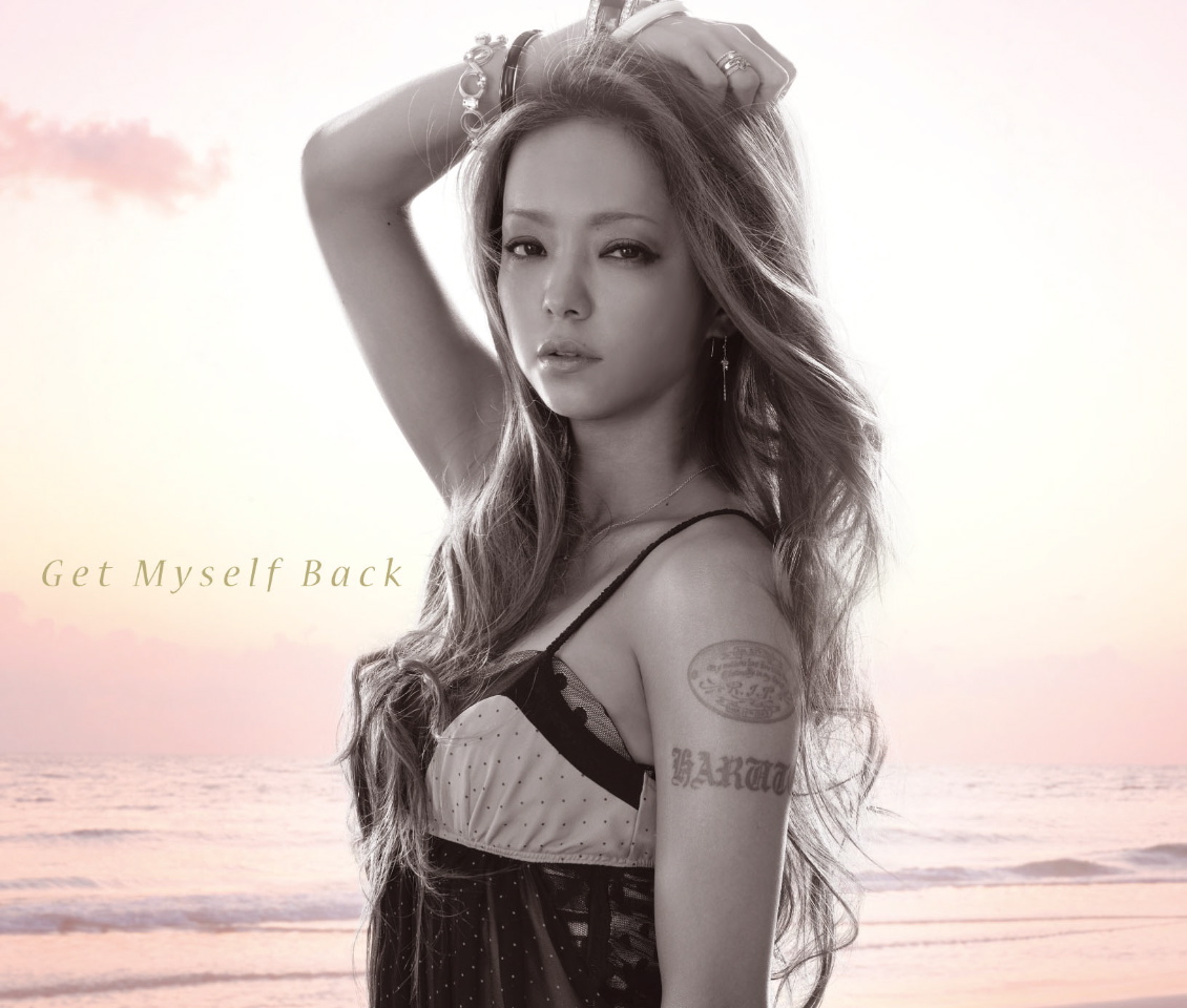 Namie Amuro