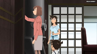 名探偵コナンアニメ 1050話 森川御殿の陰謀 前編 | Detective Conan Episode 1050