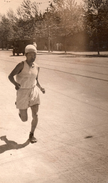 Photo by Arnold Nevis, 1946