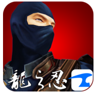Dwonload Dragon Ninja 3D v1.06 Mod Apk (Unlimited  all + Unlocked) For Android