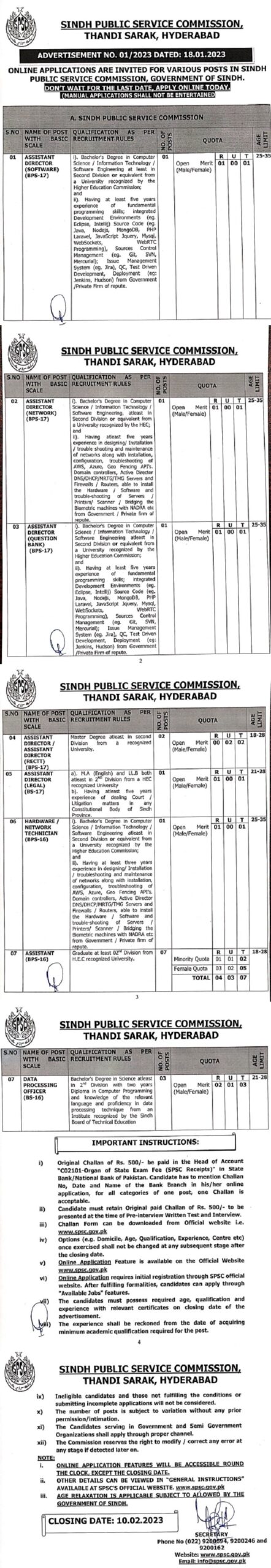 Sindh Public Service Commission SPSC Jobs 2023 Latest Advertisement