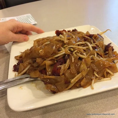 chow fun noodles at Buddha Bodai One Kosher Vegetarian Restaurant in NYC