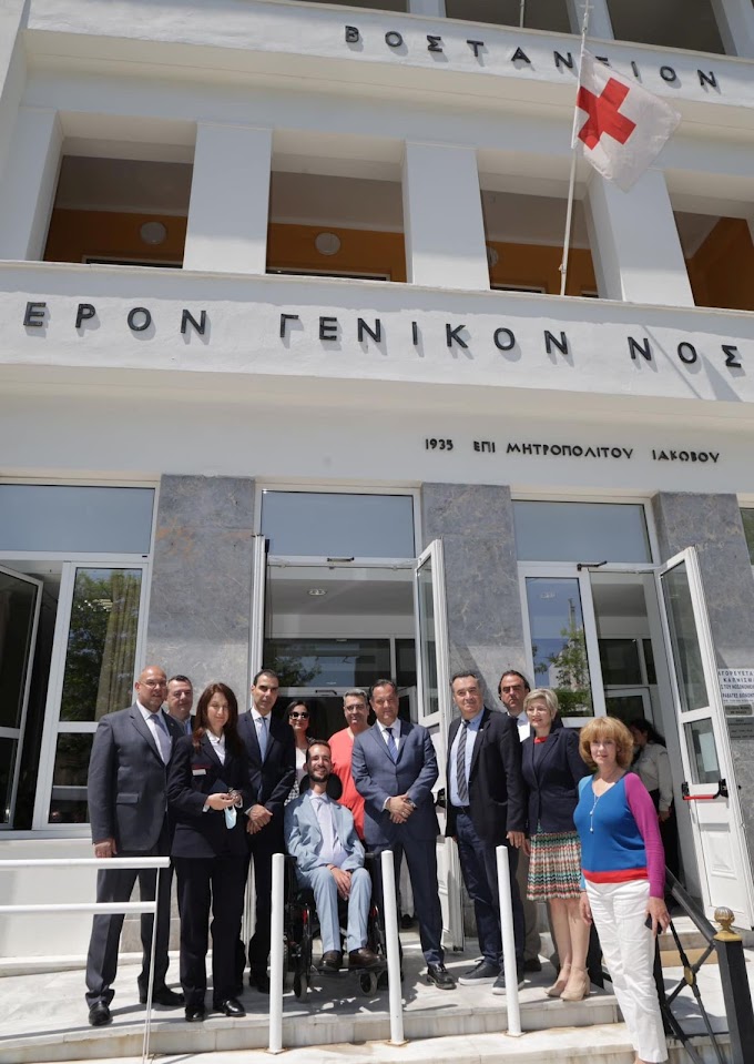 Επίσκεψη του Υπουργού Υγείας Αδωνη Γεωργιάδη στο ΒΟΣΤΑΝΕΙΟ - Έπλεξε τα εγκώμια για τον Πρόεδρο και το Προσωπικό του