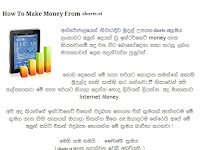 how to earn money online jobs in sri lanka Online jobs in sri lanka for
students