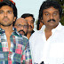Vinayak Movie Ram Charan Music Sittings in Ooty
