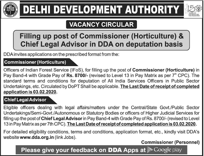 Chief Legal Advisor in Delhi Development Authority (DDA) - last date 03/02/2020