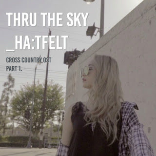 Download MP3 [Single] Ye Eun (HA:TFELT) – Cross Country OST Part.1