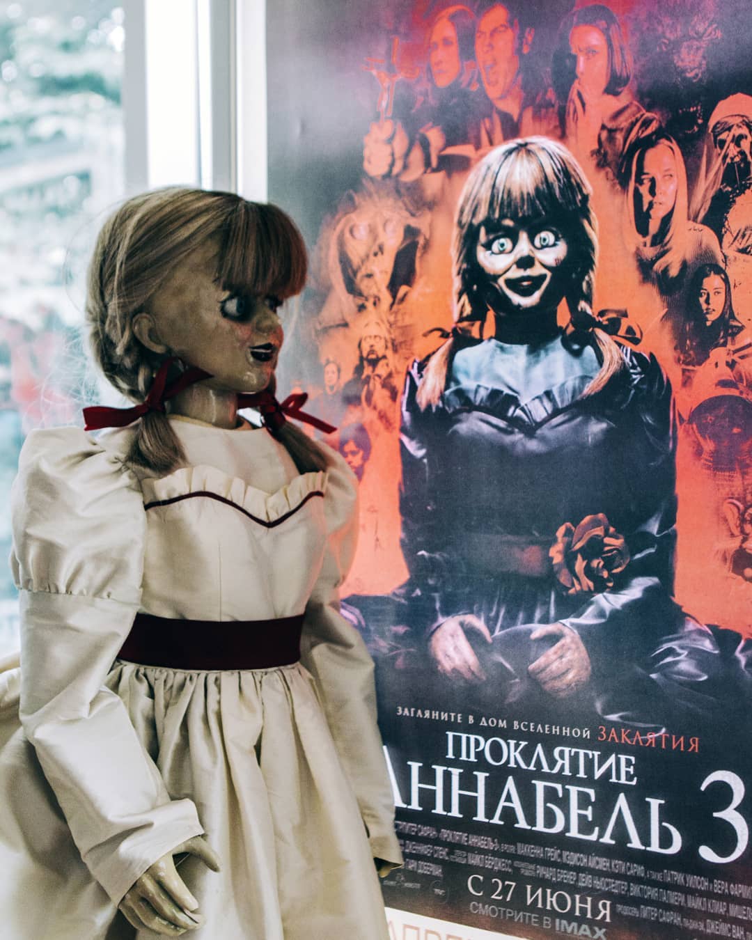 Перед премьерой «Проклятия Аннабель 3» демоническая кукла завела аккаунт в соцсетях - 06