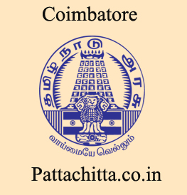Coimbatore district sub registrar office coimbatore tamil nadu