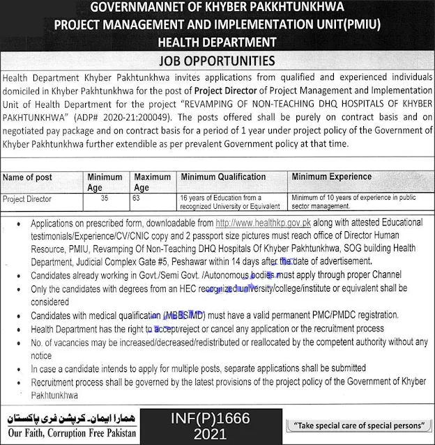 KPK Health Department Jobs In April 2021 | Apply Online via www.etea.edu.pk