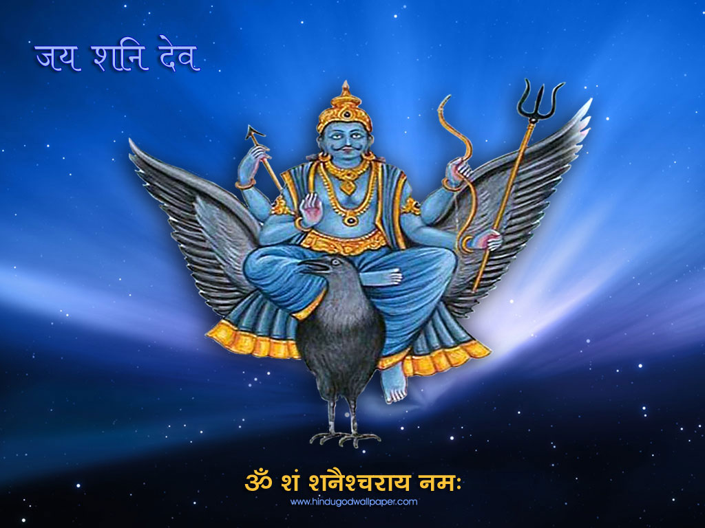 Shani Dev | God Shani Dev | HINDU GOD WALLPAPERS FREE DOWNLOAD