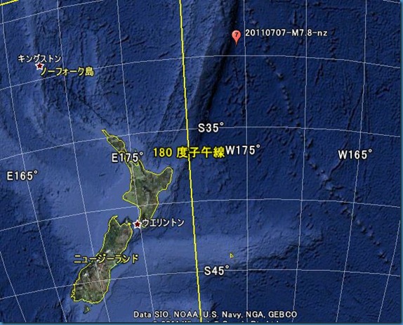 eqnz20110707-0400-M78