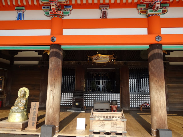 Southern Higashiyama Kiyomizu-dera kyoto japan