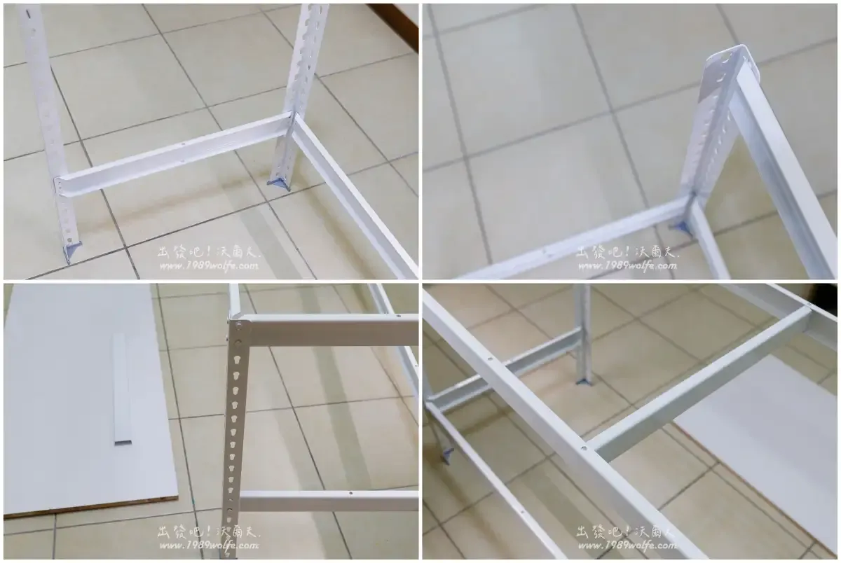 空間特工 CiaZhan 角鋼桌免工具 DIY 快速組裝超方便