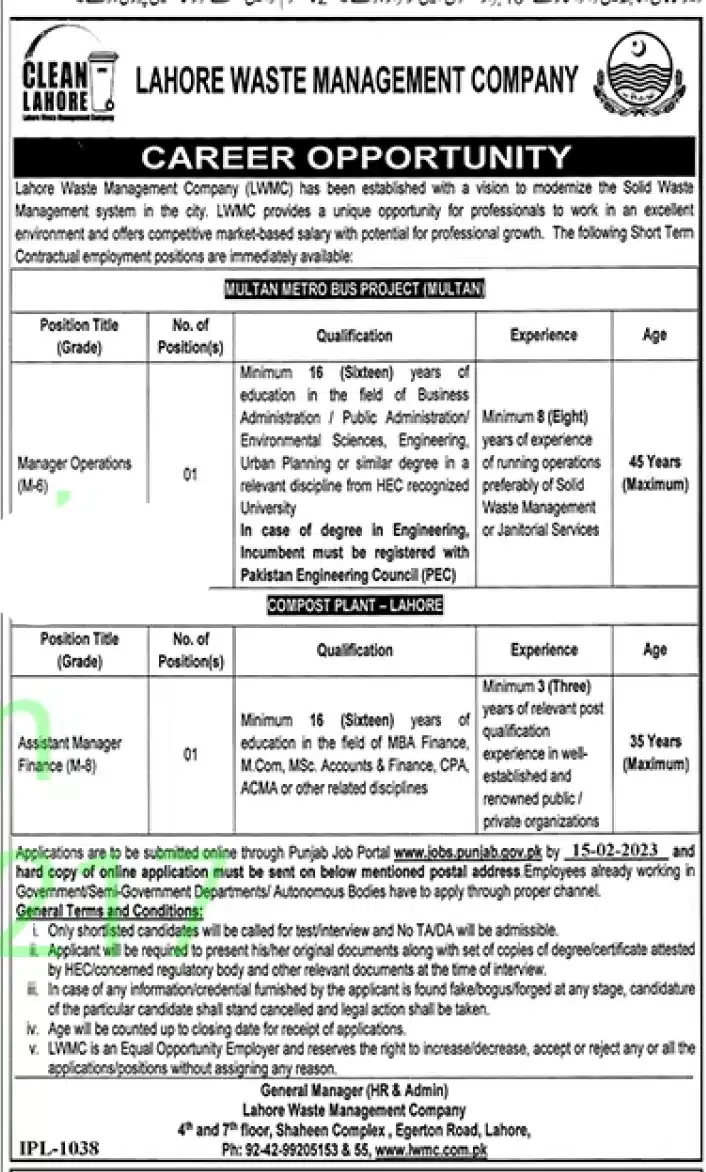 Latest Advertisement of Lahore Waste Management Company Jobs 2023